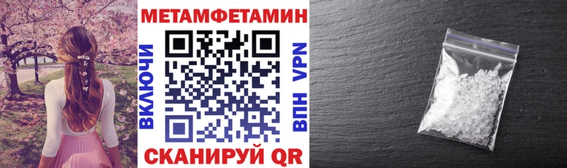 KRAKEN сайт  Шилка  Амфетамин 98%  наркошоп 
