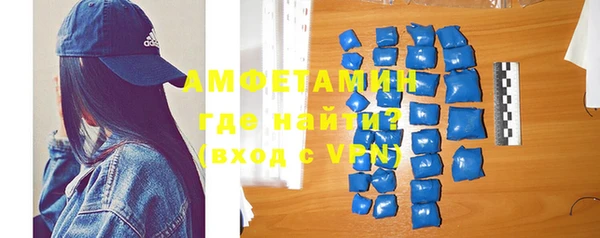 соль курить ск Балабаново