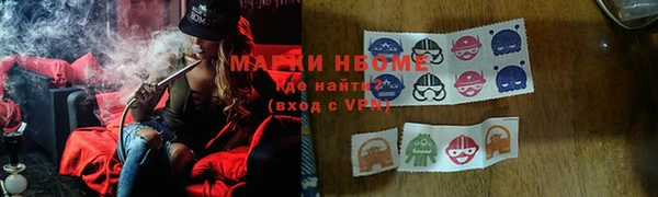 бутик Баксан