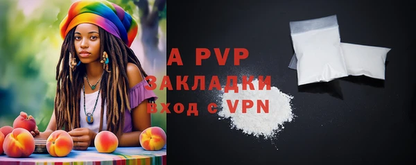 мяу мяу мука Беломорск