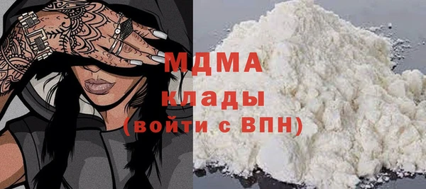 бутик Баксан