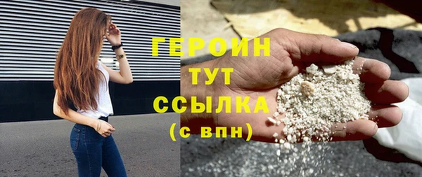 скорость mdpv Балахна