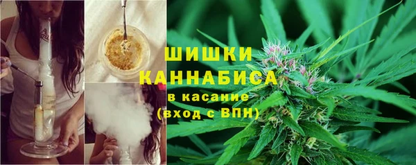 соль курить ск Балабаново