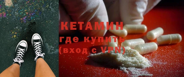 соль курить ск Балабаново