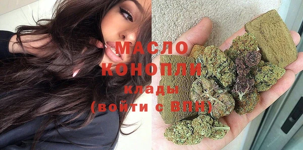 2c-b Белокуриха