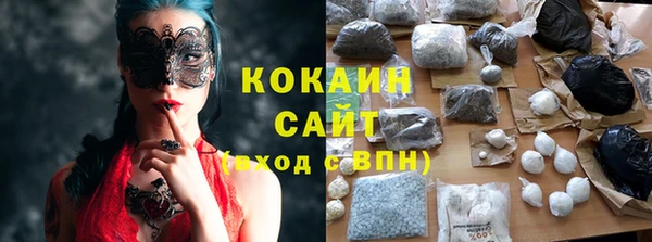 бутик Баксан