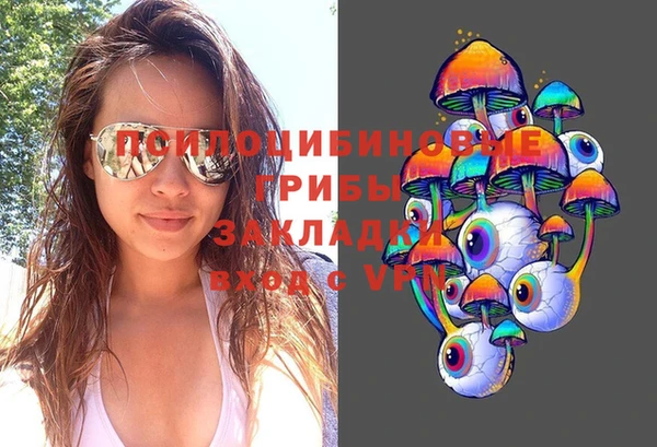 скорость mdpv Балахна