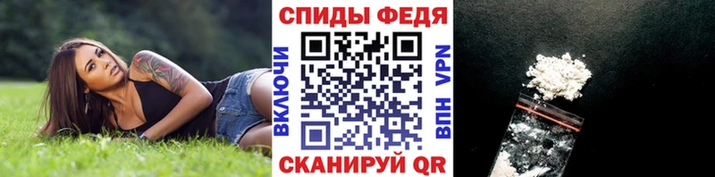 сколько стоит  Шилка  маркетплейс формула  Первитин винт 